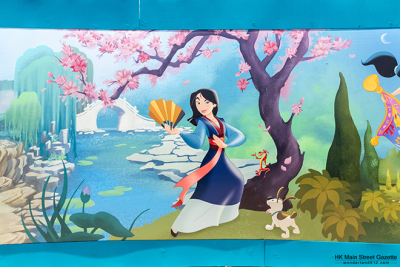 HKMSG_Hong_Kong_Disneyland_Castle_of_Magical_Dreams_New_Hoarding_6.png